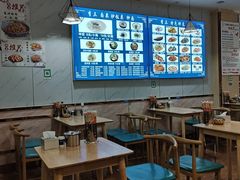 -李三抻面馆(金桥花园店)
