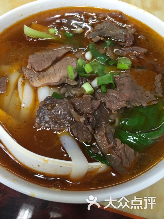 牛肉宽粉