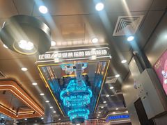 -扶摇树下·椒麻鲜活虾(石家庄勒泰广场店)