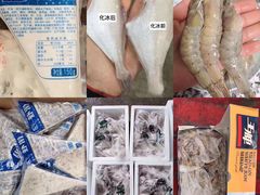 -双福水果批发市场