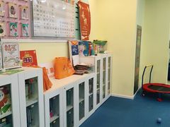 -KidsHome毅英宝贝家早教托育中心
