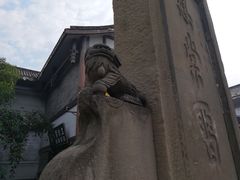 -南关石牌坊古镇