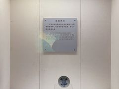 -旅顺博物馆