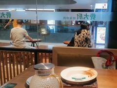 -费大厨辣椒炒肉(富兴店)