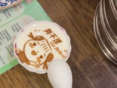 -狗不理(水上北路旗舰店)