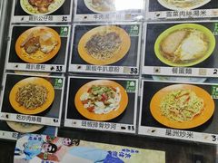 -下环街市熟食中心