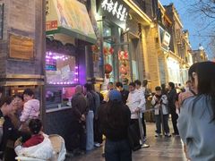 -吴裕泰茶庄(前门大街店)