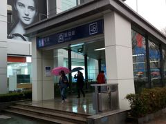 地铁鼓楼4B出入口-中国电信(NJ鼓楼天翼广场店)