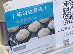 -Sarah西点·烘焙·餐厅(翰林府旗舰店)
