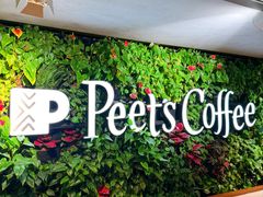 -Peet's 皮爷咖啡(东湖路手作店)