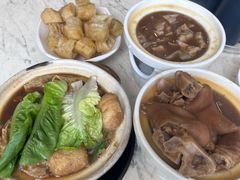 -三美肉骨茶(柏威年广场店)