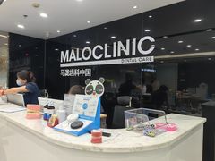-马泷齿科·皓康门诊(尚都SOHO店)