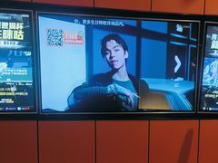 -星聚会KTV(复地活力城店)