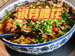 -富临轩私房菜(集庆门大街店)