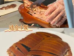 -大董(环贸iapm店)
