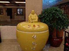 -聚春园自助餐厅(东街口店)