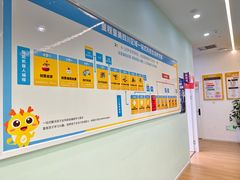 -童程童美少儿编程乐高机器人(凯德天府校区)
