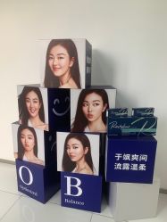 -agge蛋白医美
