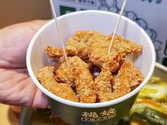 -桃娘下饭小火锅(东方新天地店)