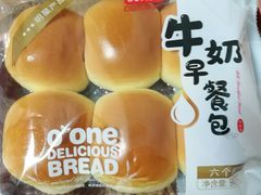 -欧文西点(港隆广场店)