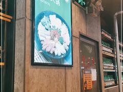 -香猪坊(五道口店)