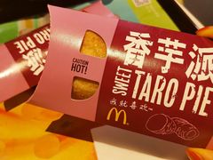 -麦当劳(漳州二路店)