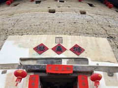 -福建土楼(南靖)景区