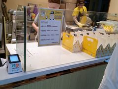 -小熊吉姆(kkone店)