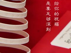 -御茶膳房皇家糕点博物馆(北京首店)