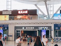 -星巴克(深圳北站B5检票口)