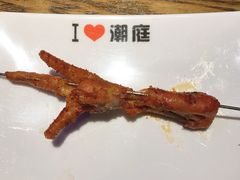 -潮庭·大连海鲜·炭火烧烤·扇贝王(大连店)