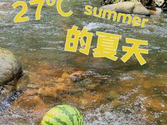 -广州市石门国家森林公园