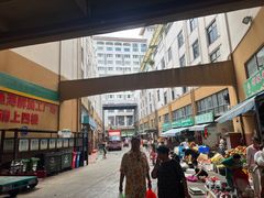 -新鸿港水果市场