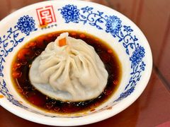 -王興記(南禅寺店)