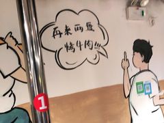 -英雄故事地摊烤肉(马驹桥店)
