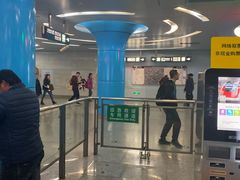-潘家园(地铁站)