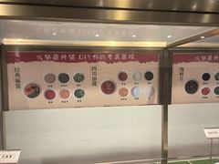 -皇城老妈·大连海鲜火锅(港湾店)