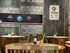-慧娟面馆·餐厅(望江路店)