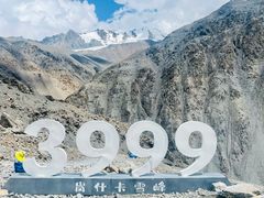 -祁连山·岗什卡雪峰景区