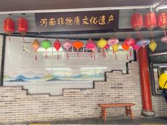 -小街锅贴(西工饭庄七分店)