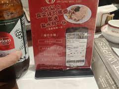 -金陵后厨·南京菜(新街口秣陵路店)