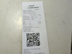 -狗道宠物(常熟印象城店)
