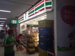 iphone_upload_pic-7-11便利店(连城新天地店)