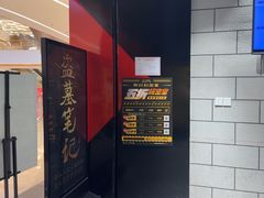 -bb boom运动闯关密室·聚会团建·家庭亲子(龙湖西溪天街店)