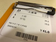 -永盈茶餐厅(中山四路店)