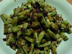 干菜刀豆-弄堂里(西溪龙湖天街店)