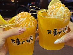 -老天桥蛙炉火锅(姑苏总店)