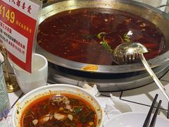 -蛙一刀·麻椒鱼火锅(金仙桥店)