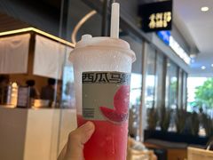 -阿嬷手作(深圳梅林卓悦汇店)