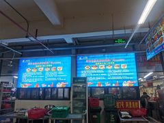 -板桥海鲜广场(文明东店)